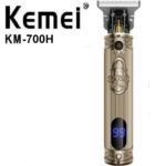 Kemei Επαναφορτιζόμενη Κουρευτική Μηχανή Χρυσή ΚΜ-700H