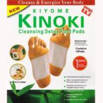Kiyome Kinoki Επιθέματα Detox Foot Pads για Αποτοξίνωση 250τμχ