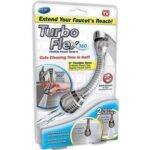 Turbo Flex 360 Εύκαμπτη Προεκτάση Βρύσης με Φίλτρο - Image 2