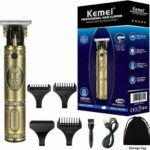 Kemei Επαναφορτιζόμενη Κουρευτική Μηχανή Χρυσή ΚΜ-700Β