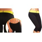 Hot Shapers Γυναικεία Βερμούδα Εφίδρωσης & Αδυνατίσματος από Neoprene κατά της Κυτταριτίδας 52907 - Image 2