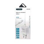 Treqa Φορτιστής με Θύρα USB-A και Καλώδιο Lightning 65W Λευκός (CS-228)