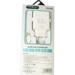 Treqa Φορτιστής με Θύρα USB-A και Καλώδιο Lightning 65W Λευκός (CS-228) - Image 4