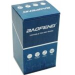 Baofeng BF-H7 Ασύρματος Πομποδέκτης UHF/VHF 10W με Μονόχρωμη Οθόνη - Image 2