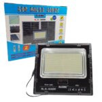 Rolinger Στεγανός Ηλιακός Προβολέας IP67 Ισχύος 1600W με Τηλεχειριστήριο σε Μαύρο χρώμα RZ-1600W - Image 2