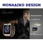 DZ09 43mm Smartwatch με SIM (Ροζ Χρυσό) - Image 3