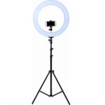Ring Light YQ-460B 43cm 3200-5600K με Τρίποδο Δαπέδου και Βάση για Κινητό - Image 2
