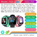 Παιδικό smartwatch – Y29 Black - Image 2