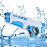 Weal Maker Νεροπίστολο Blue