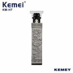 Kemei Επαναφορτιζόμενη Κουρευτική Μηχανή Γκρι KM-H7A