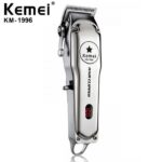 Kemei Επαγγελματική Επαναφορτιζόμενη Κουρευτική Μηχανή Ασημί KM-1996