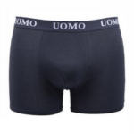 Uomo Ανδρικό Μποξεράκι Ανθρακί